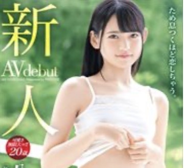 素人さん宅に…①