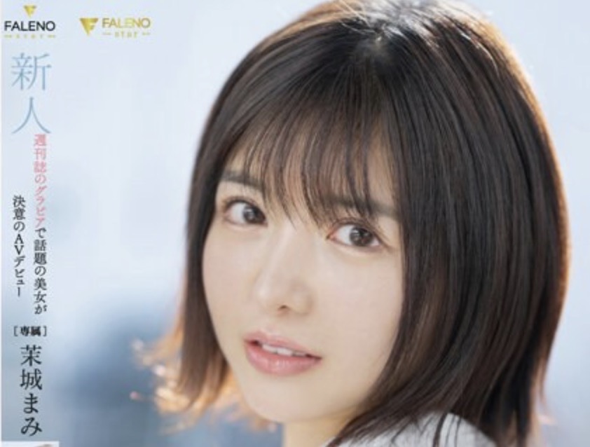 【突撃！】童貞素人さん宅に…⑦