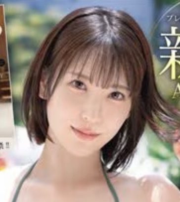 (ドキュメント)女優と2人っきりの温泉旅行…②
