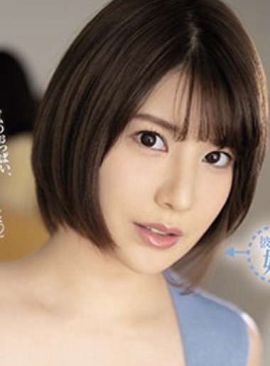 出張先で女上司に…⑤