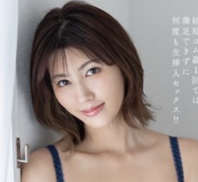 デビュー5周年で…