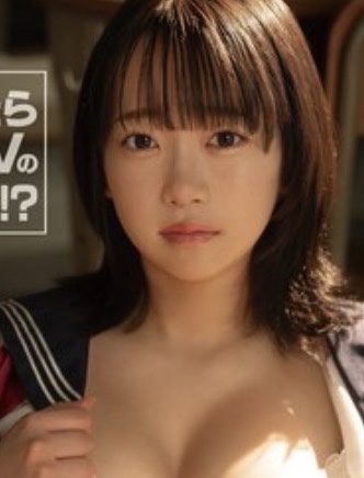 裏サロン…