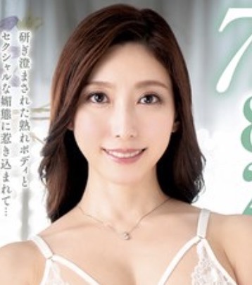 捨てられるかもしれない…