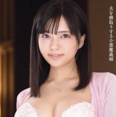 【やばい理性が】会社の同期に…。