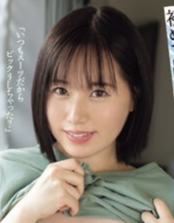彼女が不在の時…④