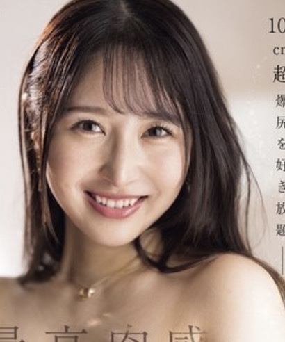 【ちょっと気になる】バイト先の人妻を…④