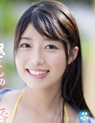 夏合宿で…