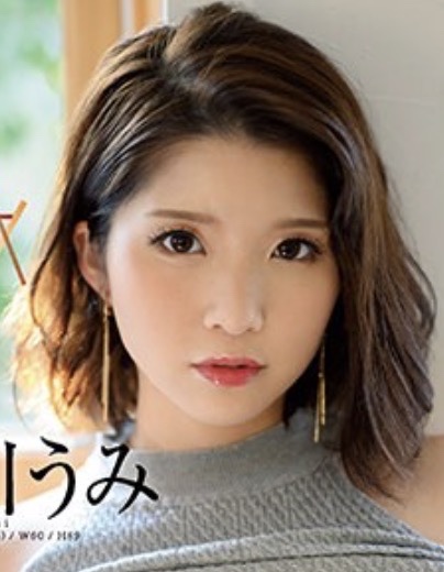 飲料訪問販売の奥さんと…①