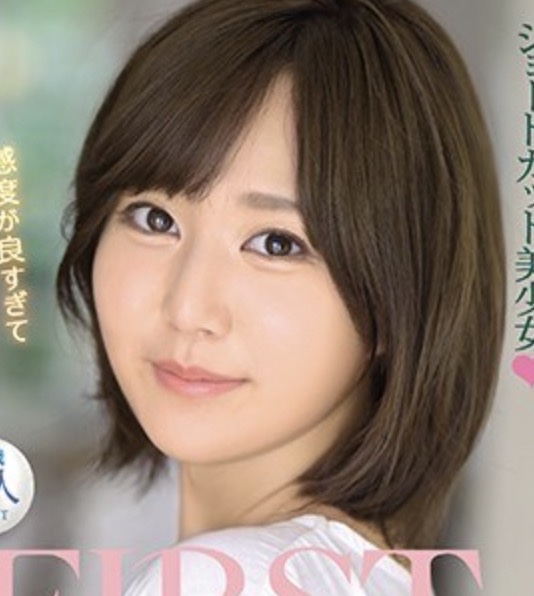 出張先で女性部下に…②