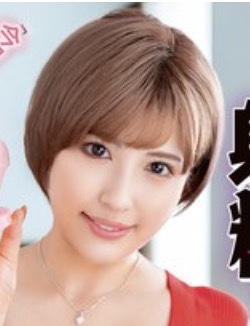 兄貴の嫁さんが…①