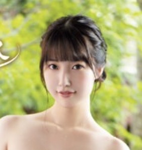 生本番解禁…