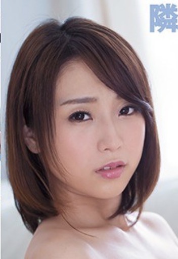 出張先で女上司に…ⅺ