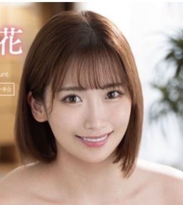 【実写化(原作コラボ)】男友達のような…