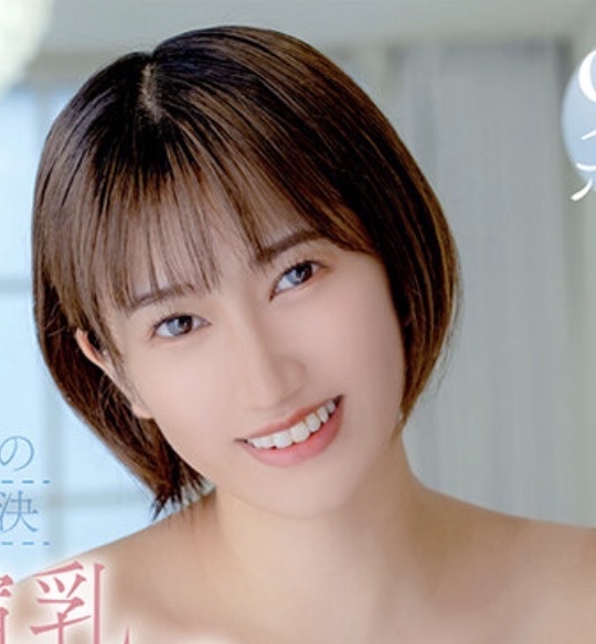 バイト先の人妻を…①