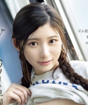 人見知りのAVデビュー…