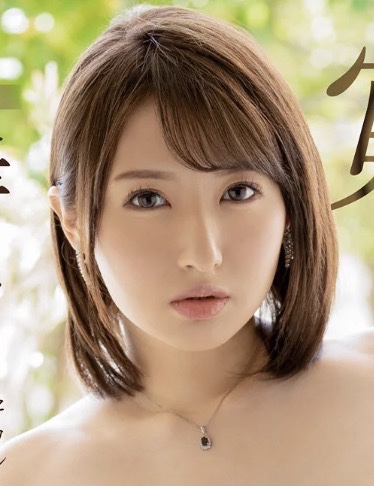 出張先で女上司に…⑲