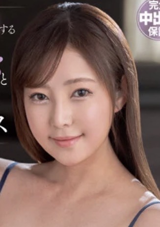出張先で女上司に…㉓